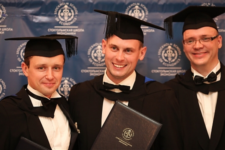 Торжественная церемония вручения дипломов MBA 2010